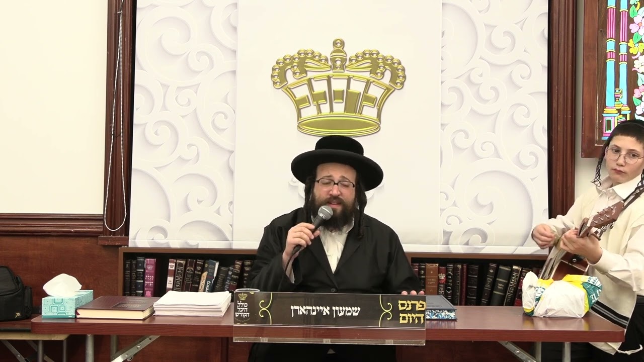 ר' יואל רוטה - א וועגווייזער אין לעבן - ב' חיי שרה תשפ''ד - R' Yoel Roth