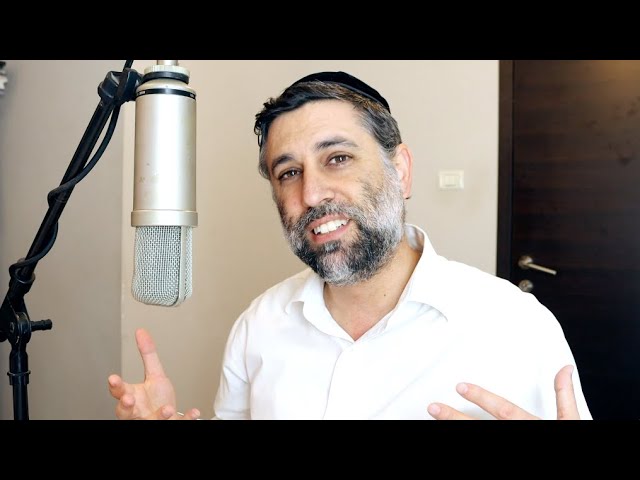 Tisha B'av - We Only Want Hashem