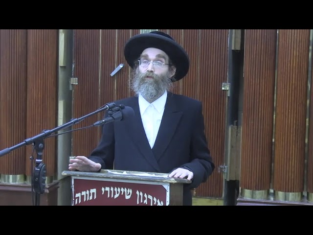 חדשות בעולם הכשרות - ר' שמואל טייטלבוים שליט"א