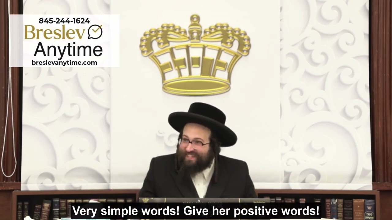 Rabbi Yoel Roth - Showering everyone with compliments and positive words