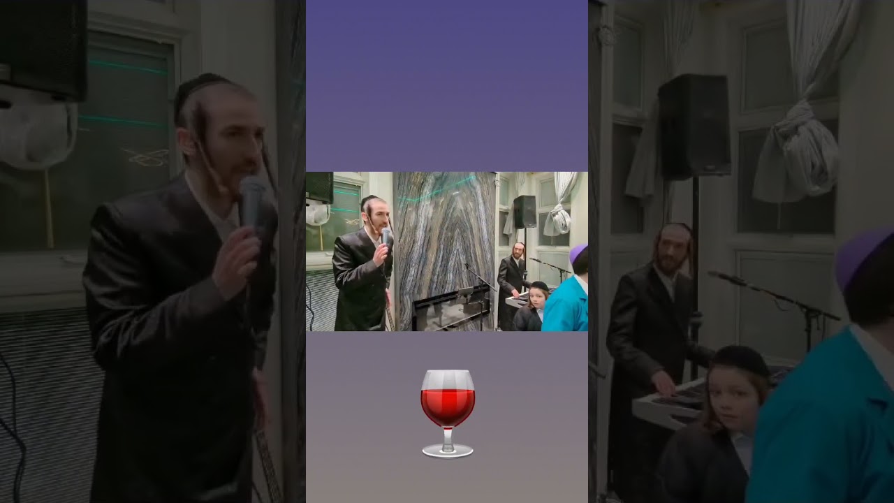 ועוד יותר טוב, פורים 2025