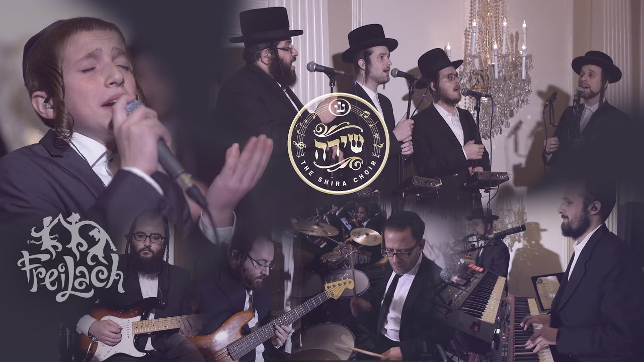 Neshoma - Freilach Band ft. Avrum Chaim Green, Shira Choir | מקהלת שירה ילד הפלא ופריילך ״נשמה״
