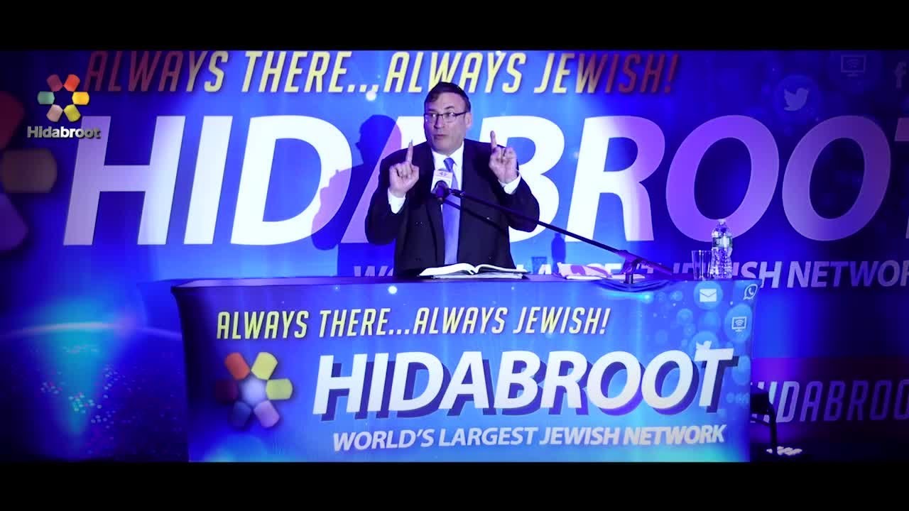 Developing a Relationship with your Family & with G-d - Rabbi Zecharia Wallerstein