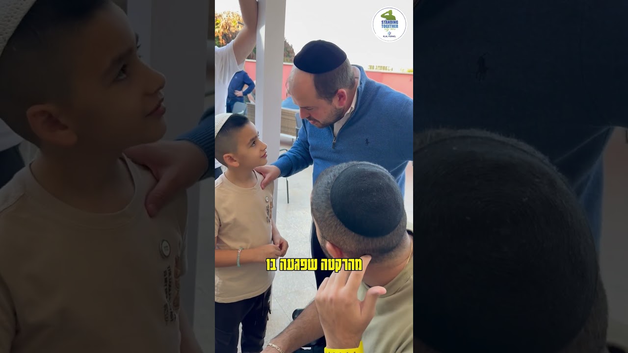 הסוף קורע😹 ילד גבר
