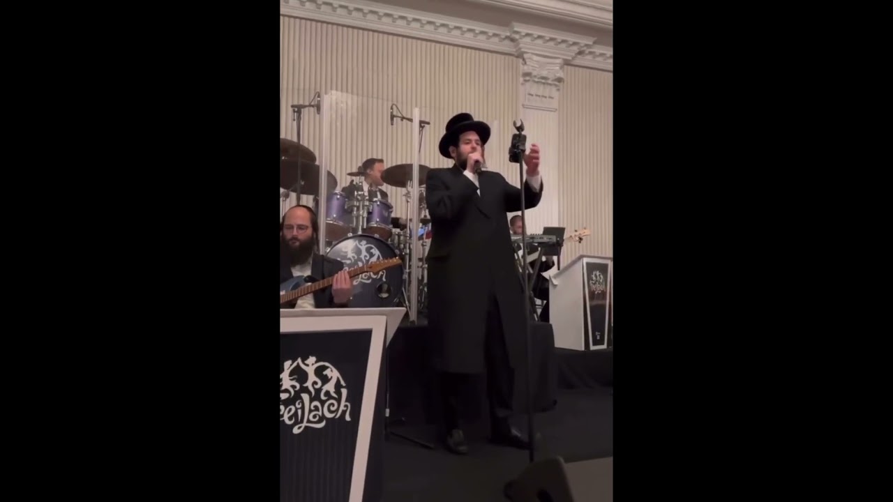 שמילי אונגר עם תזמורת פריילאך