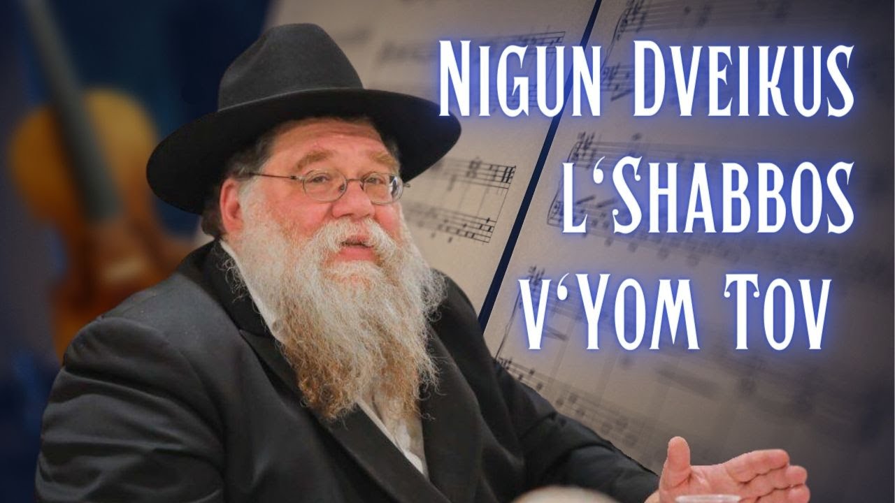 Nigun l'Shabbos v'Yom Tov- Classical Chabad meditative song