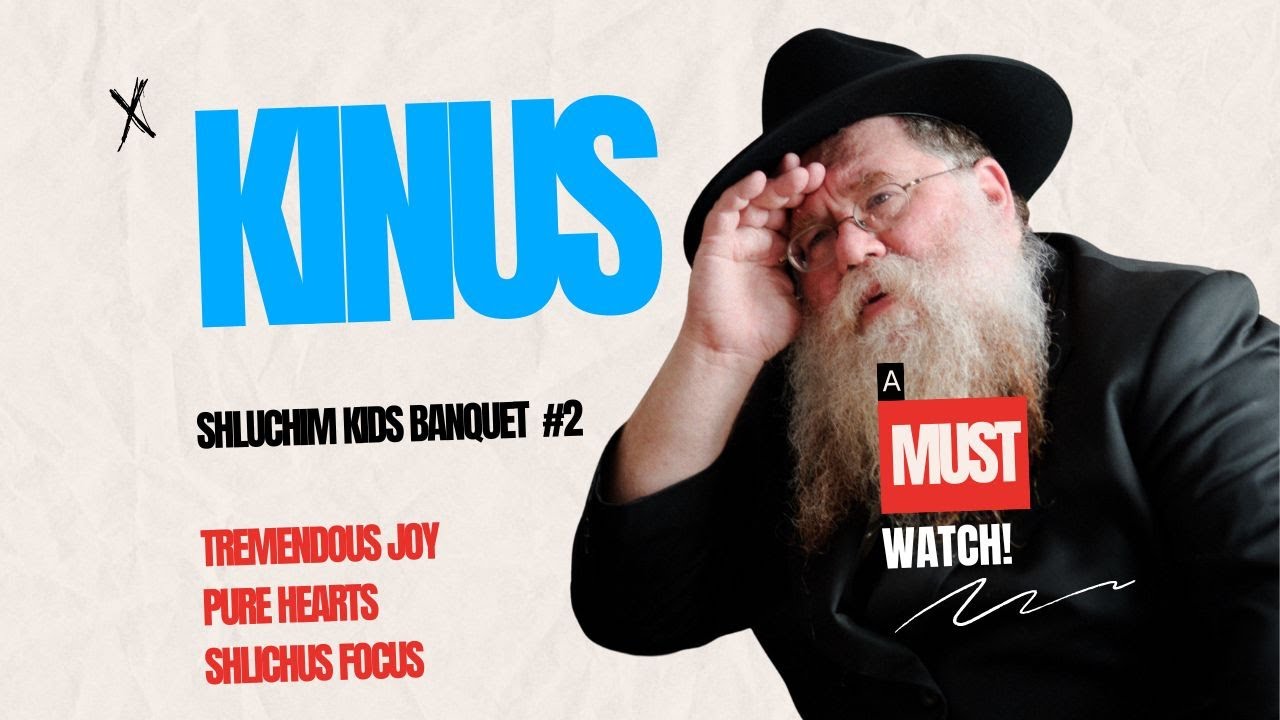 Kinus HaShluchim Kids banquet 2025 - Tremendous joy, enthusiasm & unity - RC Dalfin