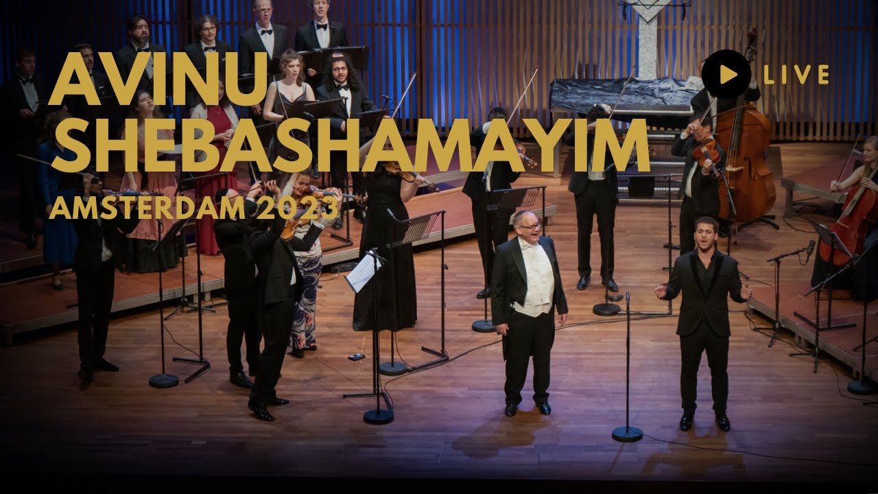 Chaim Stern - Avinu Shebashamayim - A Prayer for Israel (Live) | חיים שטרן - אבינו שבשמיים