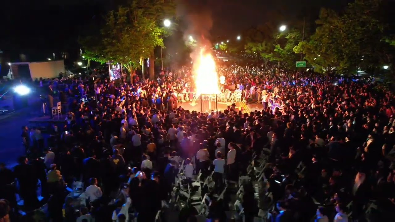 Drone Footage: Siyum Harambam and Lag B'omer Celebration