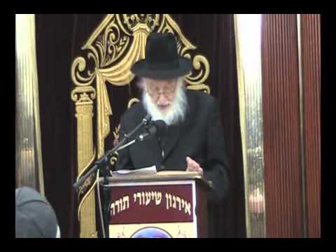 הלכות נטילת ידים -  הרב דוד העלר