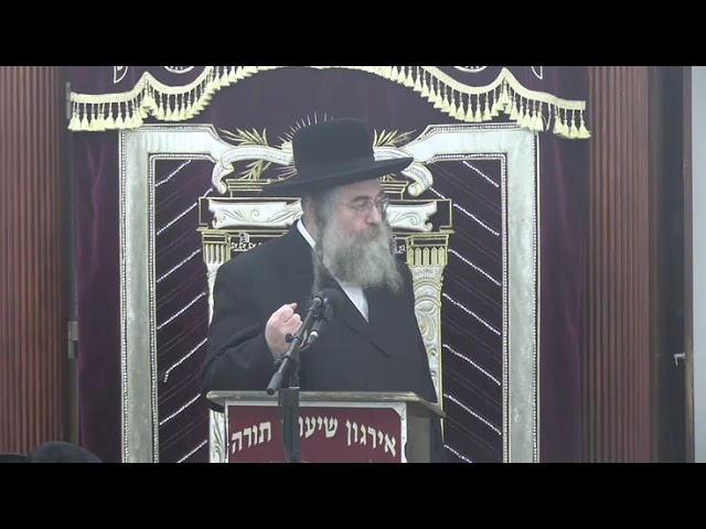 חיזוק והתעוררות בדברים העומדים על הפרק -  ר׳ דניאל חיים אלתר שליט"א