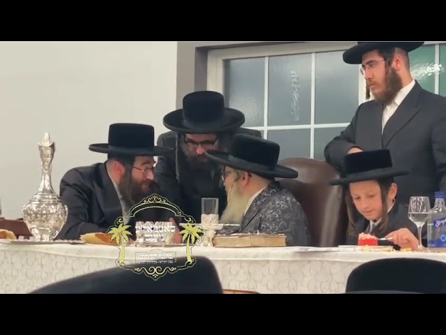שמחת הבר מצוה פון נכד כ"ק אדמו"ר מסאטמאר שליט"א