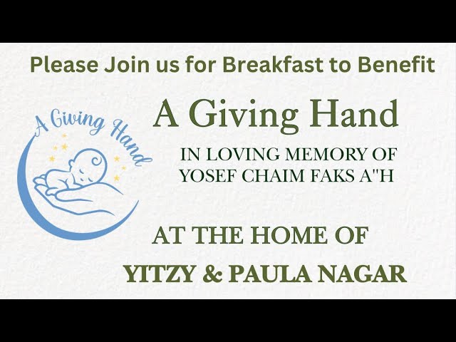 A Giving Hand Event Invite Video