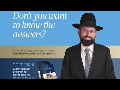 Don't Guess. Know. The One-Year Program for Halacha Mastery.