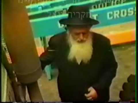 מחאה נגד בעגין שר"י נגד החפירות בירושלים