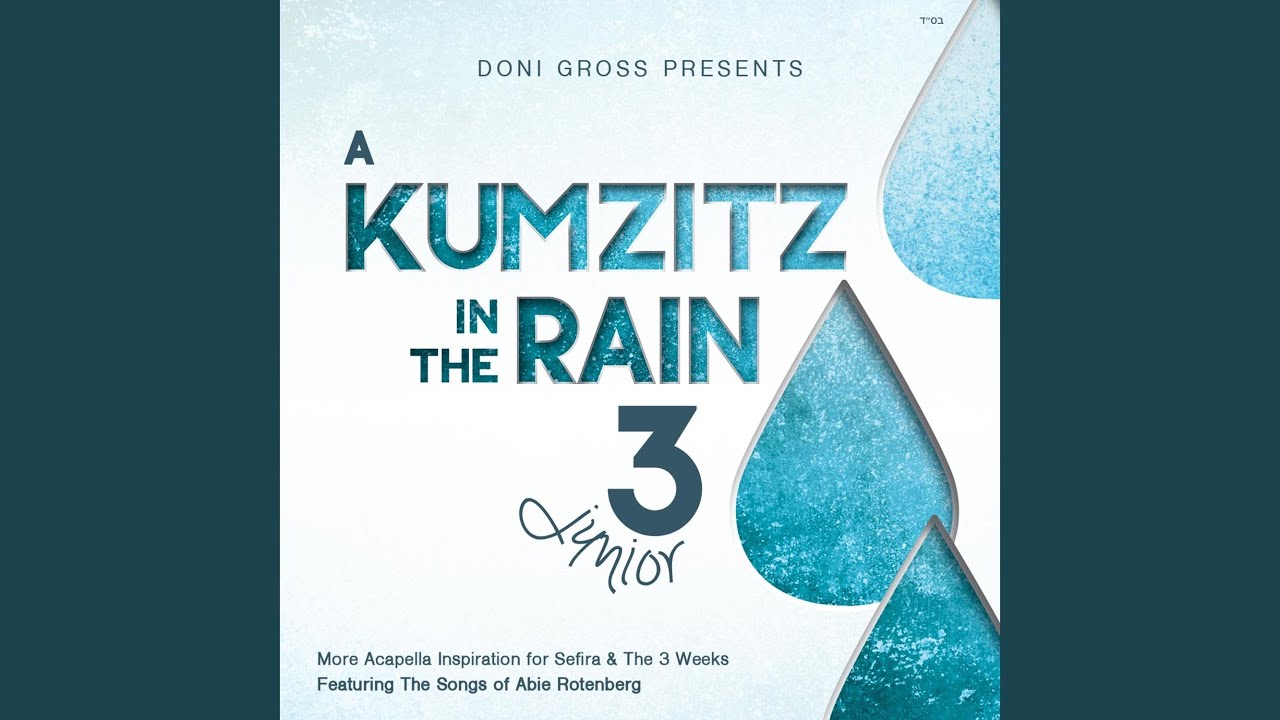 Kol Berama (feat. Rivie Schwebel)