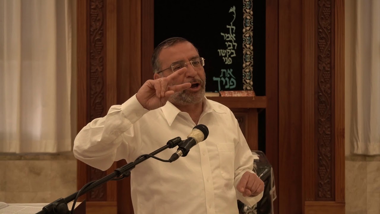 תופס - שיעור כללי במסכת בבא קמא - הרב בן ציון אלגאזי