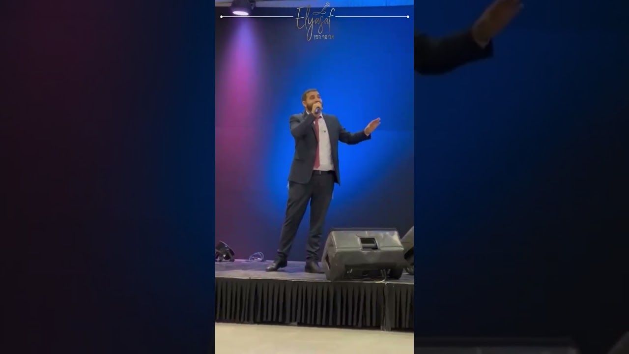 #music #תקליטניתדתית #dj #party #wedding #newmusic #automobile #newsong #live #אירועים #חבד #חתונה