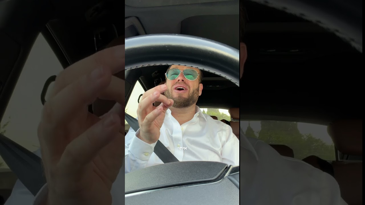 השיר שהכי מחזק אותי בשנה הזו! תודה @shmulik_sukkot
