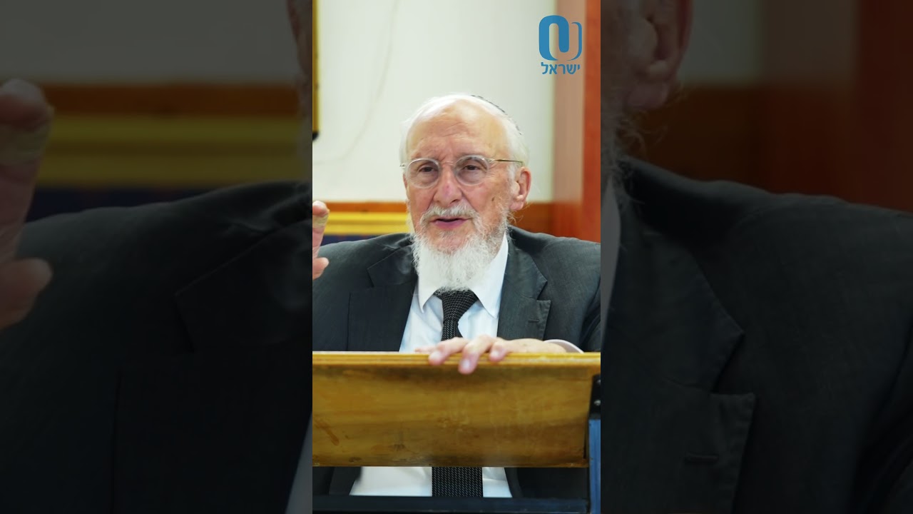 What is a Mitzvah? Rabbi Baruch Taub