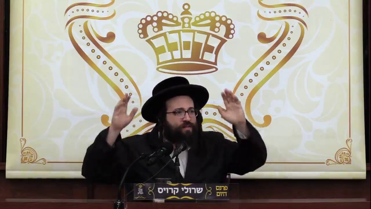 ר' יואל ראטה - חתונה מאכן מיט רואיגקייט - ג' תרומה תשפ''א - R' Yoel Roth