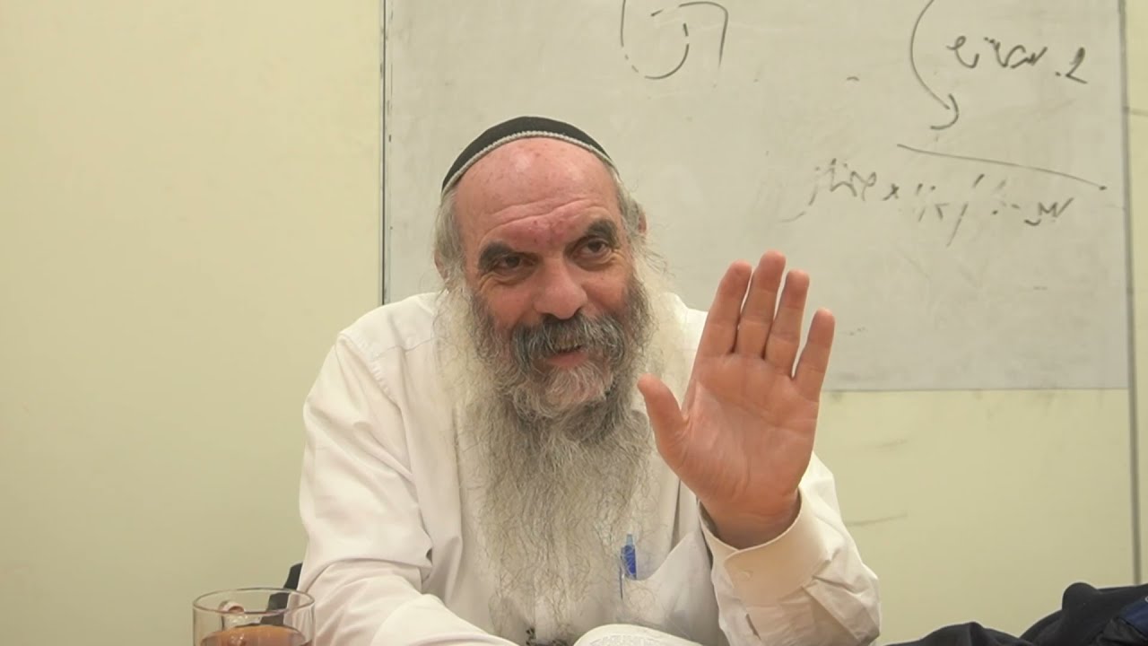 מהו העולם? | אל ה' ואל טובו- יד | הרב יהושע שפירא