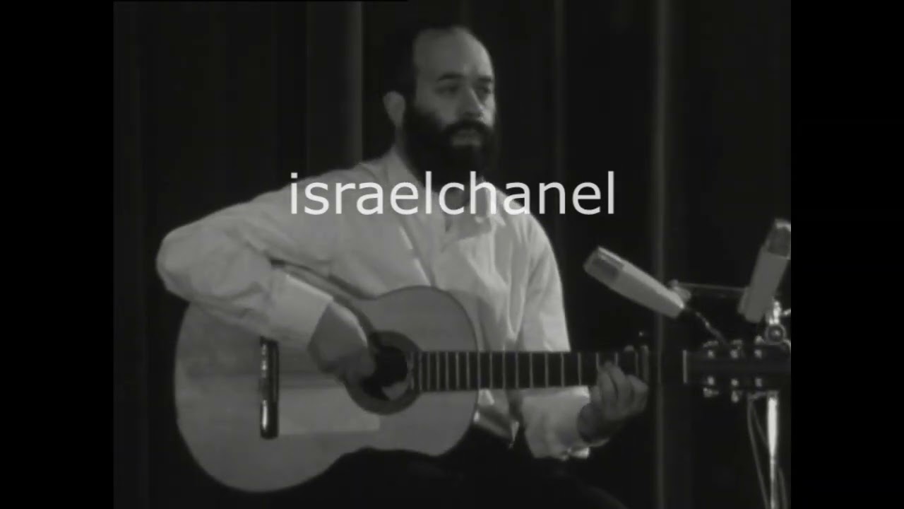 ר שלמה זצ"ל