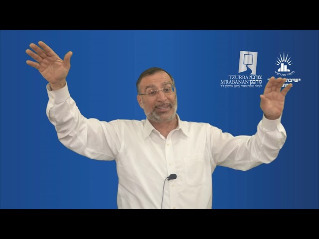 נטילת ידיים | צורבא מרבנן - סבב חדש- ב | הרב בן ציון אלגאזי