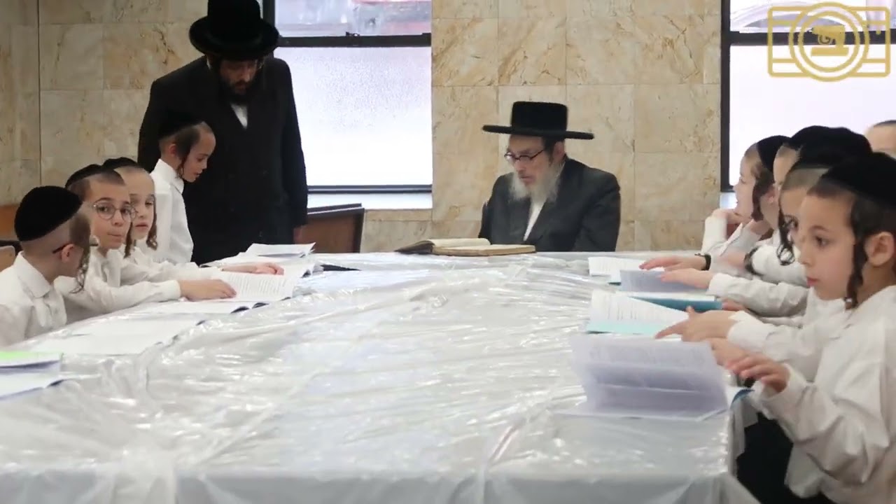 Pupa Rebbe Tests Cheider Kids On Mishna Yoma - Sivan 5784