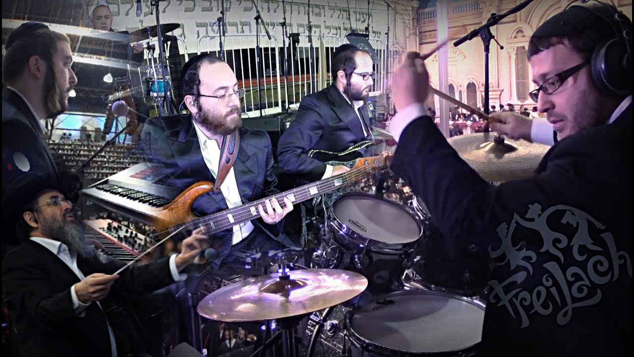 Exciting Musical Moment! Freilach & Mona - March Ein Kitzvu פריילך ומונה - מארש אין קצבה