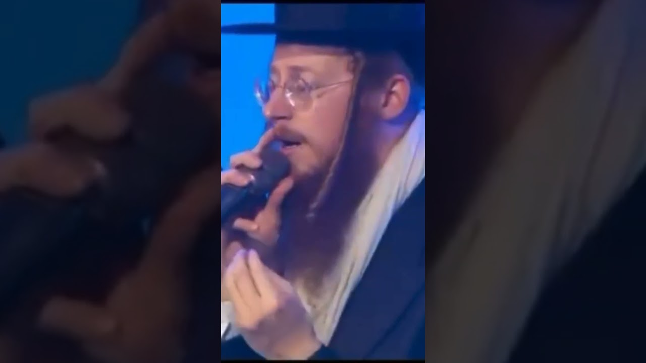 רחם נא