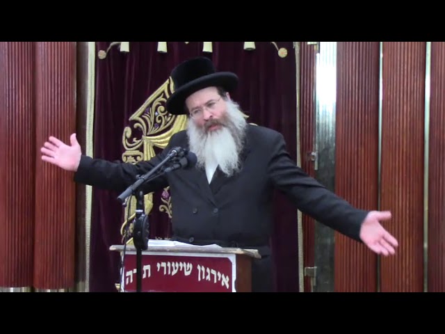 ספירת העומר - ר' בנימין ברייער שליט"א