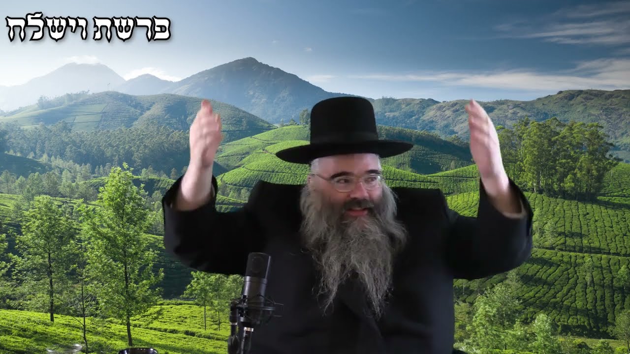 ר' אברהם מרדכי מלאך פרשת וישלח תשפ''ד