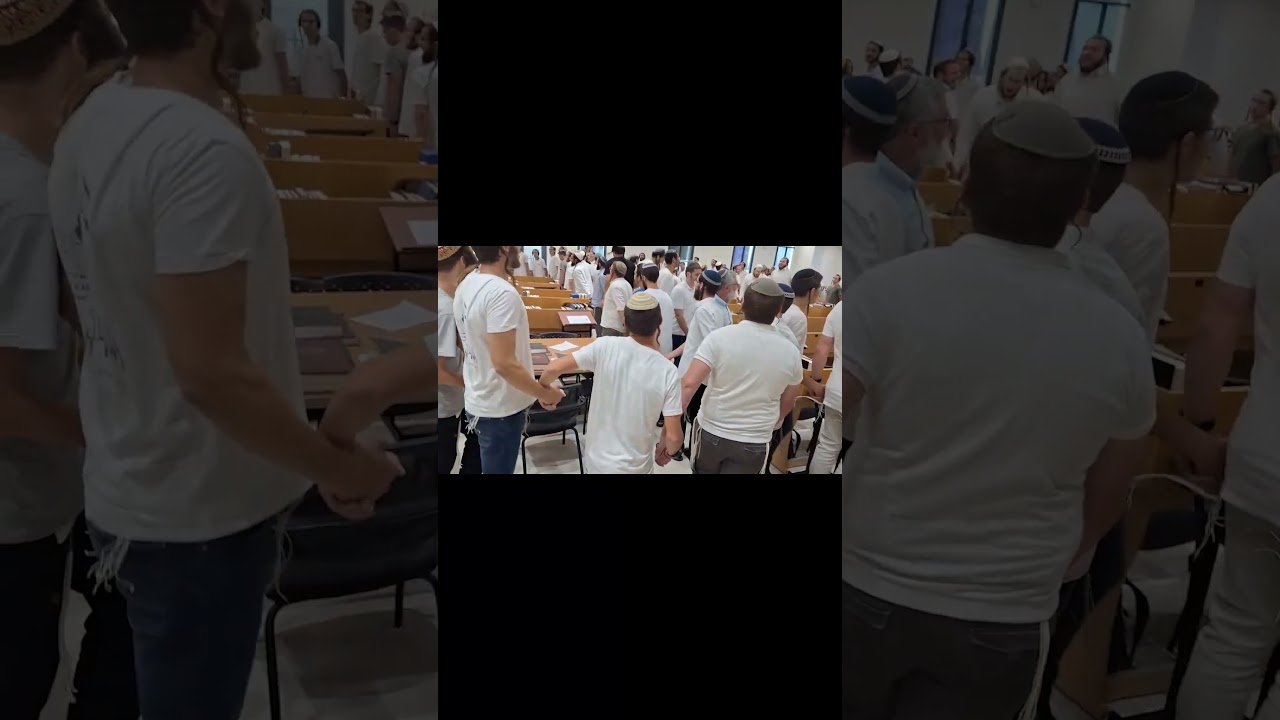 פותחים זמן אלול בישיבת רמת גן! #ישיבת_רמת_גן #זמן_אלול