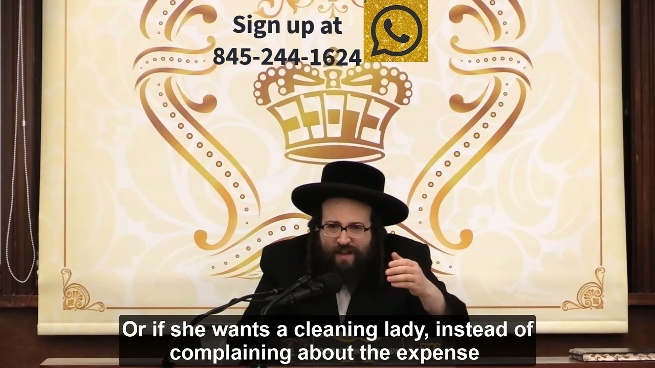 Rabbi Yoel Roth - Don't cut off your wife from her family
