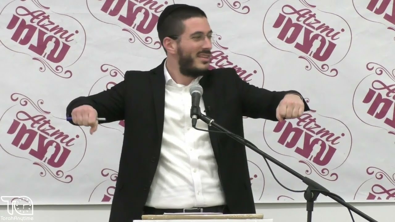 R' Chaim Horowitz - Who Am I - Atzmi 2