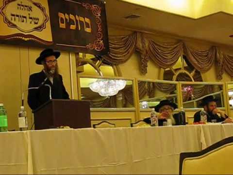 מגיד מישרים הה"ג ישעי ווייס א'