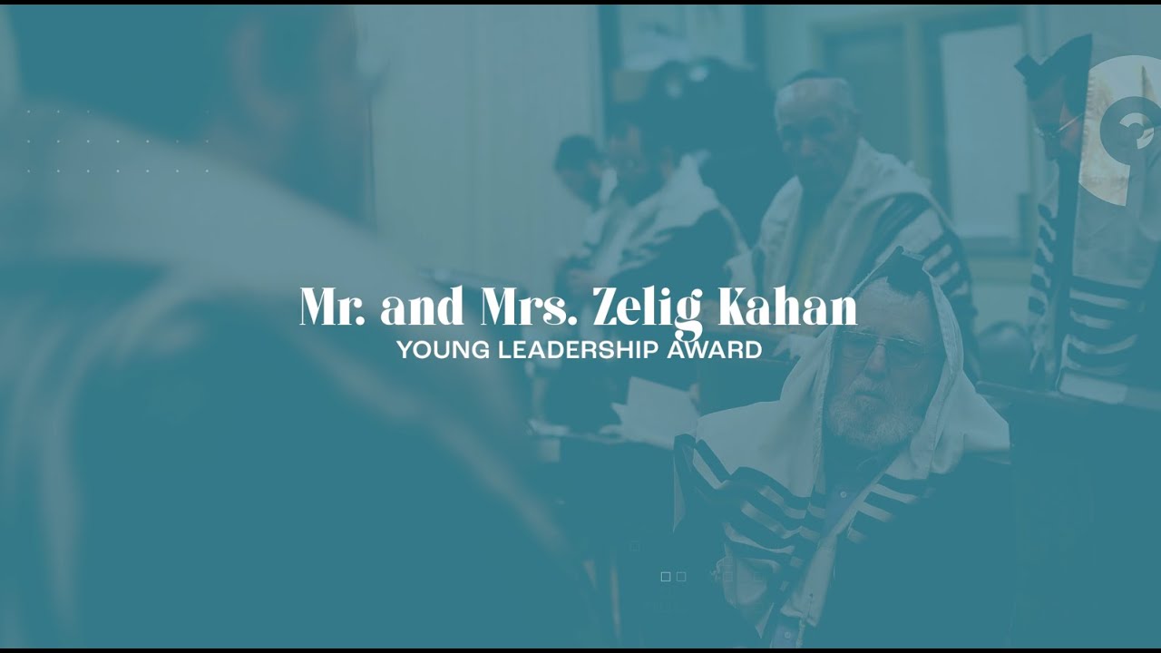 Bensalem Kollel 24th Annual Dinner: Mr. and Mrs. Zelig Kahan