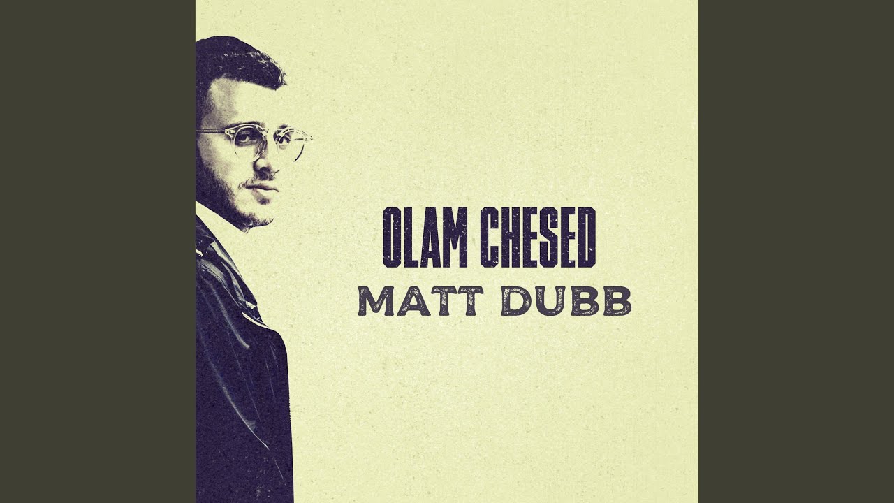 Olam Chesed