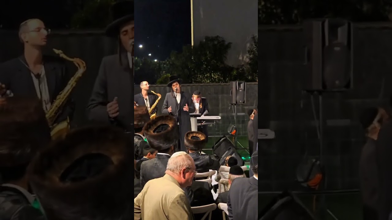 חופה לבת הרב שלום ארוש שליט״א
