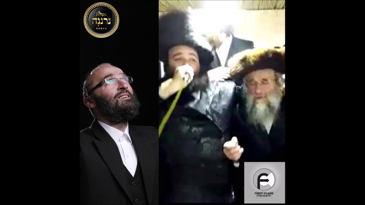שמחה | מוטי רוטמן | יואלי קליין | מקהלת נרננה - simcha | moti rotman | neranena choir | yoeli klein