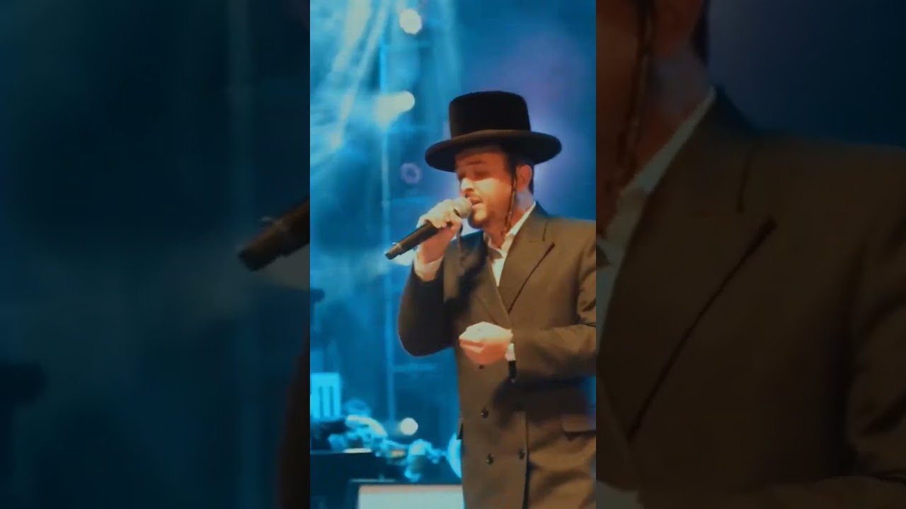 שירה