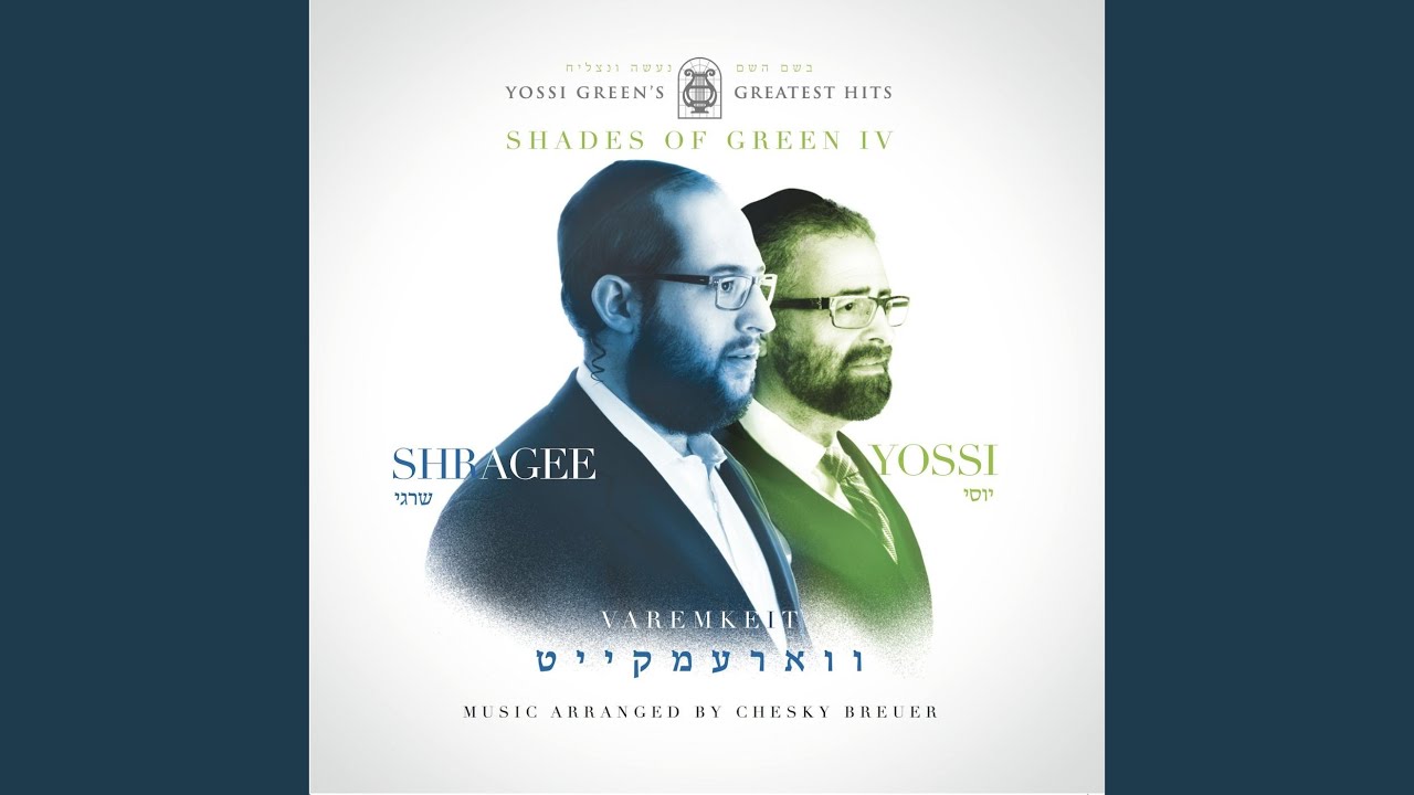 Oideh Hashem