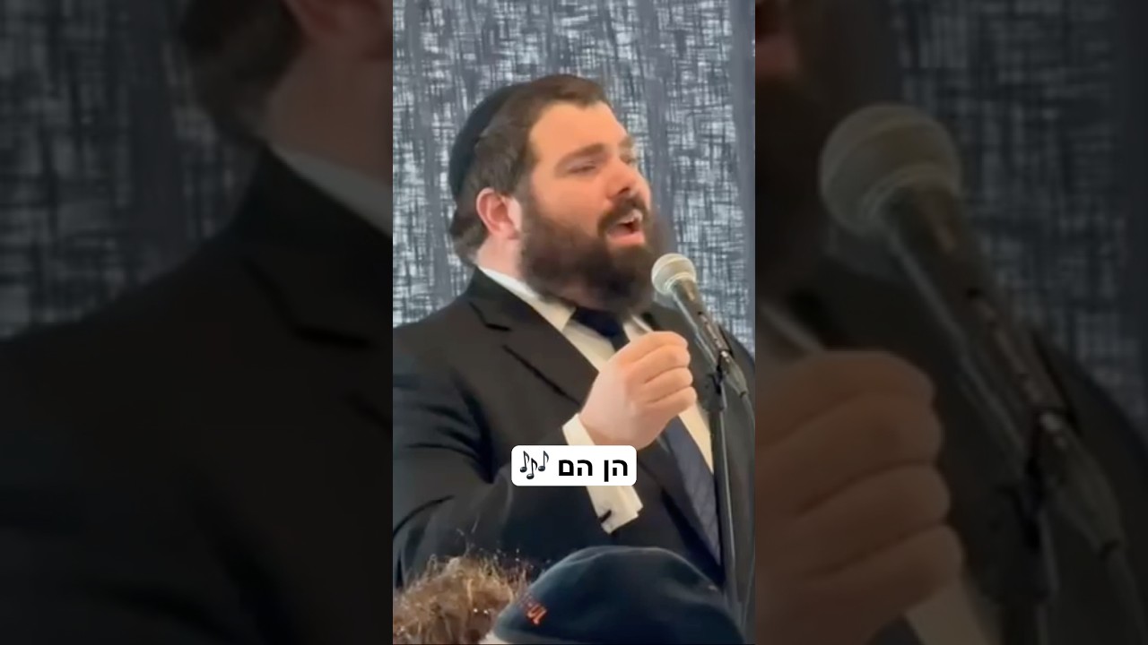 אריה הורוויץ - Aryeh Hurwitz