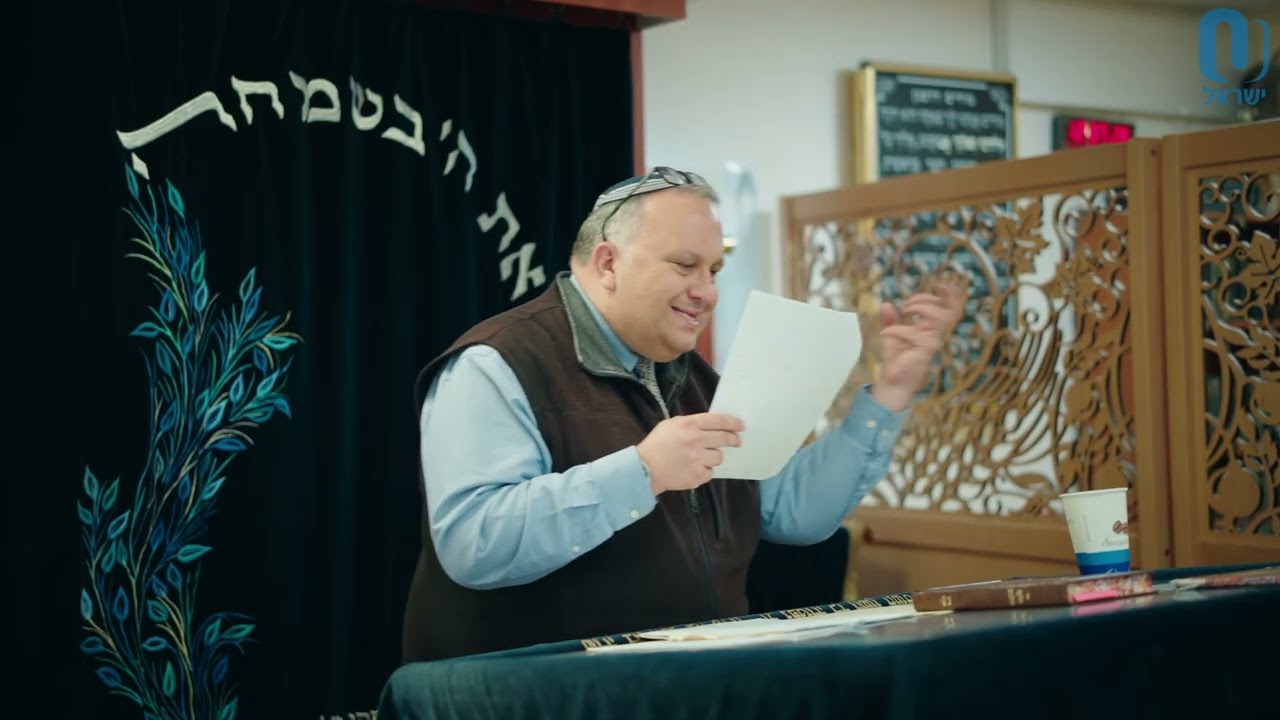 Modern Masters: Birkat Hatorah/ Torah Lishmah | Rabbi Sam Shor | January 1st 2026