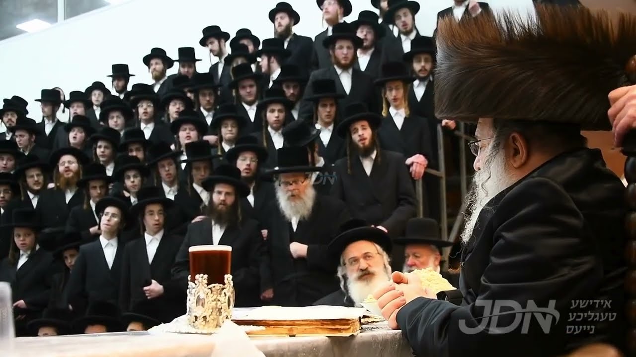 האדמו"ר מנדבורנה ביים פסח שני טיש
