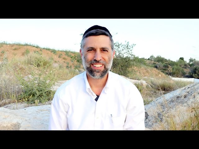 Bitachon 206 - Emunah vs. Bitachon
