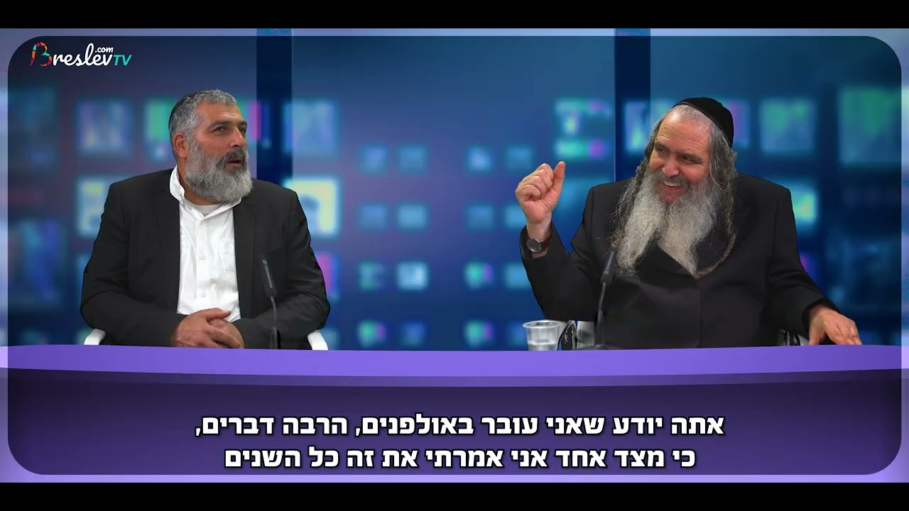 הכתב צבי יחזקאלי |"אני גאה ביהדות שלי, אני מתבייש שהתכחשתי לה" אמר סופר שמאלני לפני הטבח ב7 באוקטובר