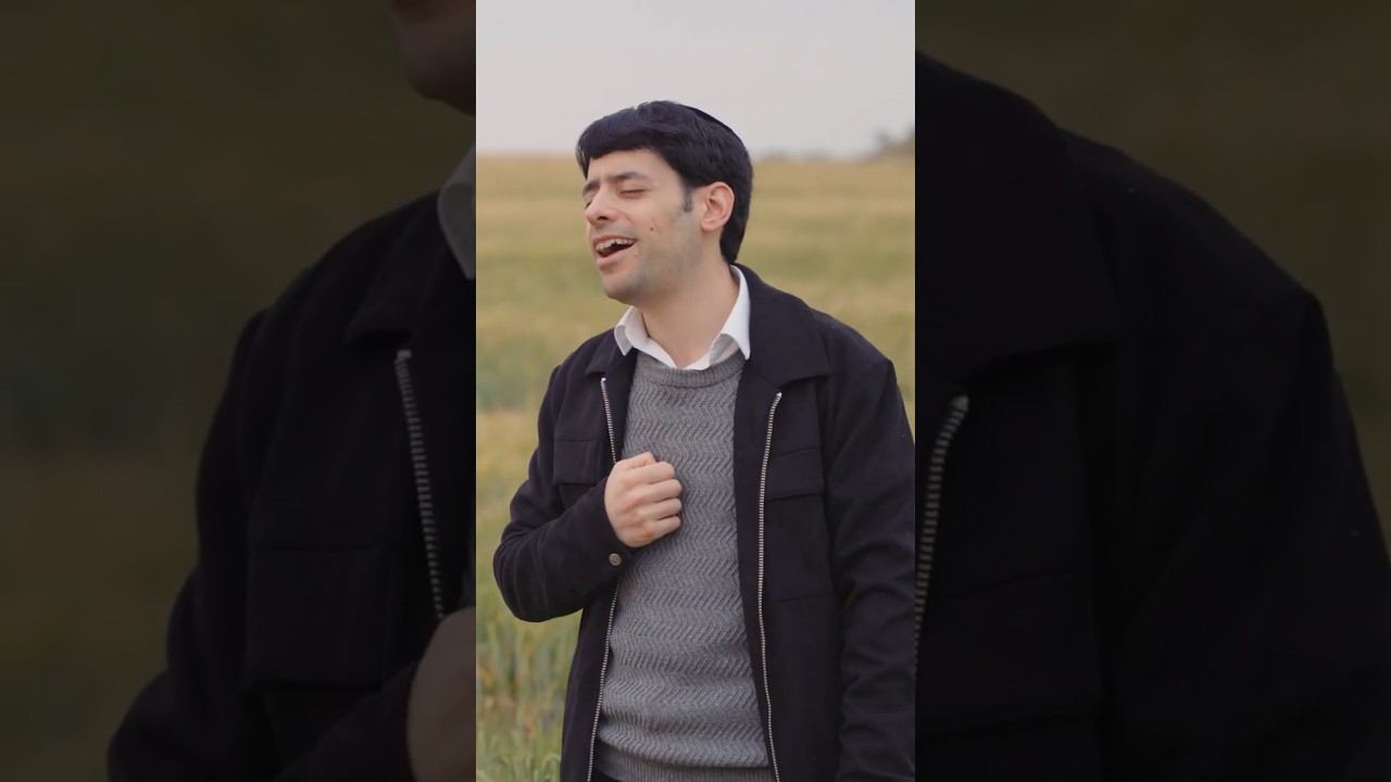 עקיבא - להחזיק חזק - ווקאלי | Akiva - Lehahzik Hazak - A cappella