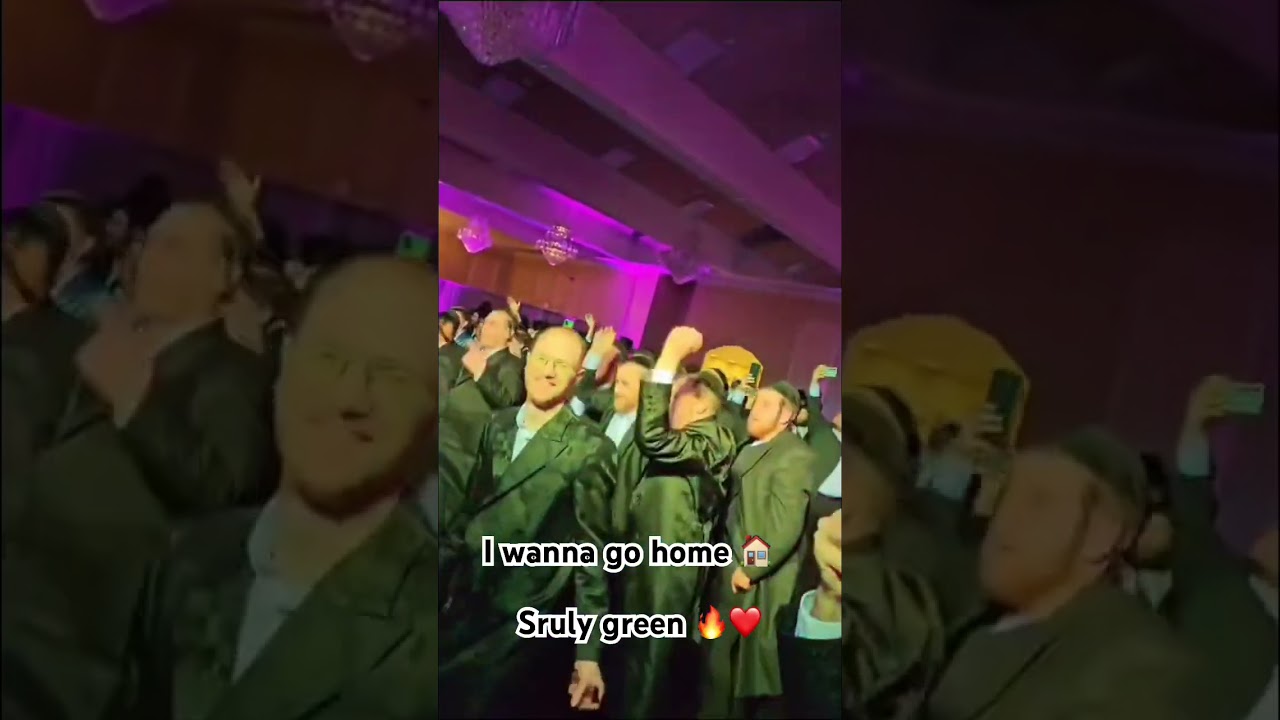 איך וויל אהיים גיין 🤩